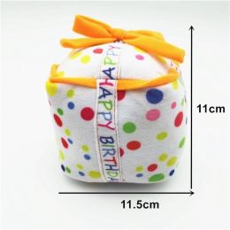 Dog plush toys; pets gnawing bones; sounding toys; teeth cleaning; fun birthday cakes; dog toys; dog gifts - Gift box