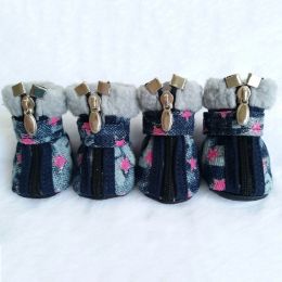 Pet Booties Set, 4 PCS Warm Winter Snow Stylish Shoes, Skid-Proof Anti Slip Sole Paw Protector with Zipper Star Design - pink - M