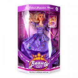 11.5&quot; Ball Gown Fashion Doll (pack of 2) - KL22595