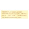 Wellness Dog Canned Food - 95% Chicken - Case of 12 - 13.2 oz. - 0375634