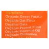 Riley's Organics Organic Dog Treats; Sweet Potato Recipe; Small - Case of 6 - 5 OZ - 2311298