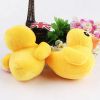Soft Plush Dog Toys Bite Resistant Funny Yellow Duck Shape Puppy Small Dog Squeaker Toys Pet Accessories - Yellow