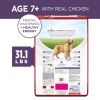 High Protein Dry Senior Dog Food Plus Vibrant Maturity Adult 7 Plus Formula - 31.1 lbs